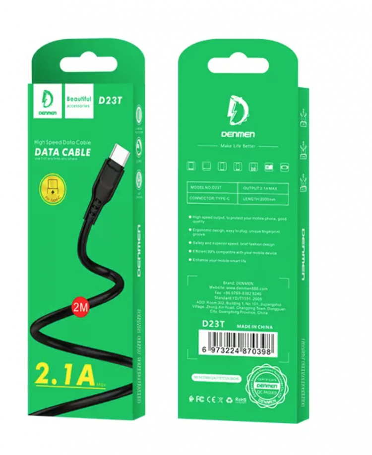 DENMEN USB кабель Type-C D23T 2.1A, 2метра (чёрный) 4439