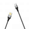 BOROFONE USB кабель Type-C BU11 3A, длина: 1.2 метра (чёрный) 2325 - BOROFONE USB кабель Type-C BU11 3A, длина: 1.2 метра (чёрный) 2325