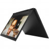 Ноутбук Lenovo ThinkPad X1 Yoga 3rd Generation чёрный б/у SN: 00330-80000-00000-A4971 - Ноутбук Lenovo ThinkPad X1 Yoga 3rd Generation чёрный б/у SN: 00330-80000-00000-A4971