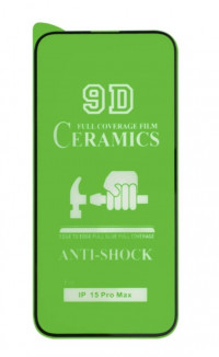 Стекло Ceramics на экран для iPhone 15 Pro Max (чёрный) 3114