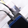 BOROFONE USB кабель Type-C BX23 3A, длина: 1 метр (чёрный) 3345 - BOROFONE USB кабель Type-C BX23 3A, длина: 1 метр (чёрный) 3345
