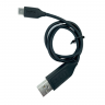 GoPro ORIGINAL Скоростной USB кабель Type-C 3.0 (разбор) 42756 - GoPro ORIGINAL Скоростной USB кабель Type-C 3.0 (разбор) 42756