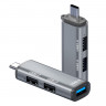 BRONKA Хаб Type-C 3в1 (USB 3.0 x3) модель ADS-302C серый космос (Г90-56593) - BRONKA Хаб Type-C 3в1 (USB 3.0 x3) модель ADS-302C серый космос (Г90-56593)