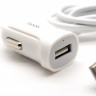 HOCO АЗУ Z2 + USB кабель 8-pin 1.5A (белый) 7771 - HOCO АЗУ Z2 + USB кабель 8-pin 1.5A (белый) 7771