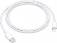 Кабель USB-C / lightning 8-pin 1 метр качество AAA (белый) 3155