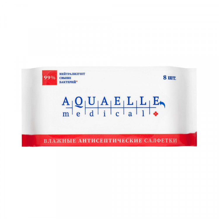 AQUAELLE Влажные антисептические салфетки мини упаковка 8шт (9818)