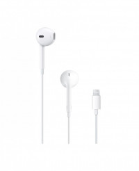 Наушники Apple EarPods с разъемом Lightning 8-pin (качество LUX Retail Box) Г14-2384