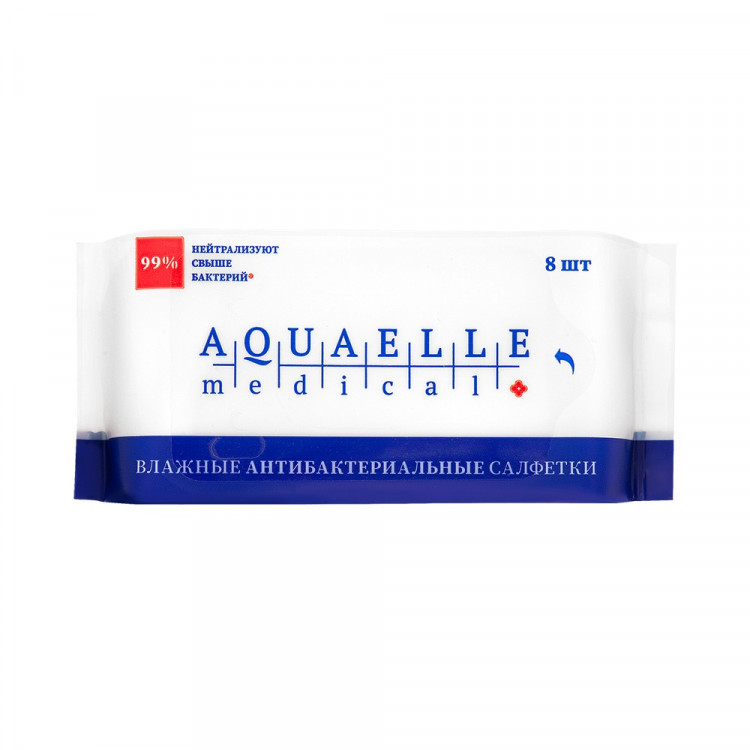 AQUAELLE Влажные антибактериальные салфетки мини упаковка 8шт (9819)