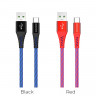 BOROFONE USB кабель Type-C BU13 5A, 1.2 метра (красно-синий) 6902 - BOROFONE USB кабель Type-C BU13 5A, 1.2 метра (красно-синий) 6902