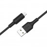 HOCO USB кабель micro X25 2A 1метр (чёрный) 2101 - HOCO USB кабель micro X25 2A 1метр (чёрный) 2101