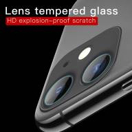 Защитное стекло на камеру iPhone 11 (00267812) - Защитное стекло на камеру iPhone 11 (00267812)