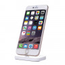 Докстанция для iPhone Lightning пластик (белый) 1191 - Докстанция для iPhone Lightning пластик (белый) 1191