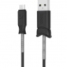 HOCO USB кабель X24 8-pin 2.4A 1м (чёрный) 6988 - HOCO USB кабель X24 8-pin 2.4A 1м (чёрный) 6988