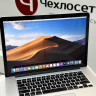 Ноутбук Apple Macbook Pro 15 2015 Retina A1398 (Производство 2015) i7 2.5Ггц x4 / RAM 16Гб / SSD 256Gb / Intel Iris Pro 1536 МБ / АКБ 1155ц-89% / Silver Б/У + КОРОБКА C17Q477RG8WN (Г14-82806-S) - Ноутбук Apple Macbook Pro 15 2015 Retina A1398 (Производство 2015) i7 2.5Ггц x4 / RAM 16Гб / SSD 256Gb / Intel Iris Pro 1536 МБ / АКБ 1155ц-89% / Silver Б/У + КОРОБКА C17Q477RG8WN (Г14-82806-S)