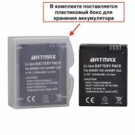 BATMAX АКБ сменный аккумулятор AHDBT-301/302 для GoPro Hero 3 / 3+ 3.7V 1250mAh Li-ion (чёрный) 23588 - BATMAX АКБ сменный аккумулятор AHDBT-301/302 для GoPro Hero 3 / 3+ 3.7V 1250mAh Li-ion (чёрный) 23588