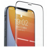 BOROFONE Защитное стекло для iPhone 12 Pro Max модель BF3 (черное) 37752 - BOROFONE Защитное стекло для iPhone 12 Pro Max модель BF3 (черное) 37752