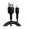 HOCO USB кабель micro X20 2 метра (чёрный) 8884 - HOCO USB кабель micro X20 2 метра (чёрный) 8884