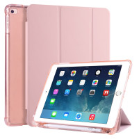 Чехол для iPad Air / 2017 / 2018 Smart Case PU Leather + TPU с отсеком под Apple Pencil (розовый) 1704