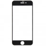 Стекло для iPhone 6 Plus / 6S Plus противоударное 3D 5D 6D (чёрный) С+ (6125) - Стекло для iPhone 6 Plus / 6S Plus противоударное 3D 5D 6D (чёрный) С+ (6125)
