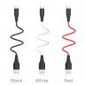 HOCO USB кабель X32 Type-C 2A, длина: 1 метр (чёрный) 5866 - HOCO USB кабель X32 Type-C 2A, длина: 1 метр (чёрный) 5866