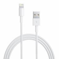 MIAMI USB кабель lightning 8-pin M215 2A 1 метр (белый) 4149 - MIAMI USB кабель lightning 8-pin M215 2A 1 метр (белый) 4149