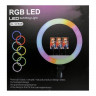 Кольцевая лампа LED RGB RL-18 диаметр 45см + три держателя + пульт + сумка (30067) - Кольцевая лампа LED RGB RL-18 диаметр 45см + три держателя + пульт + сумка (30067)