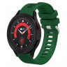 Ремешок силиконовый для Умных часов 20mm серии Twill Solid (тёмно-зелёный) 9540 - Ремешок силиконовый для Умных часов 20mm серии Twill Solid (тёмно-зелёный) 9540