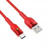 BOROFONE USB кабель Type-C BU17 3A, длина: 1.2 метра (красный) 4106 - BOROFONE USB кабель Type-C BU17 3A, длина: 1.2 метра (красный) 4106