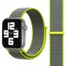 Ремешок Apple Watch Ultra 49mm / 45mm / 44mm / 42mm нейлон на липучке (салатово-серый) 5501 - Ремешок Apple Watch Ultra 49mm / 45mm / 44mm / 42mm нейлон на липучке (салатово-серый) 5501