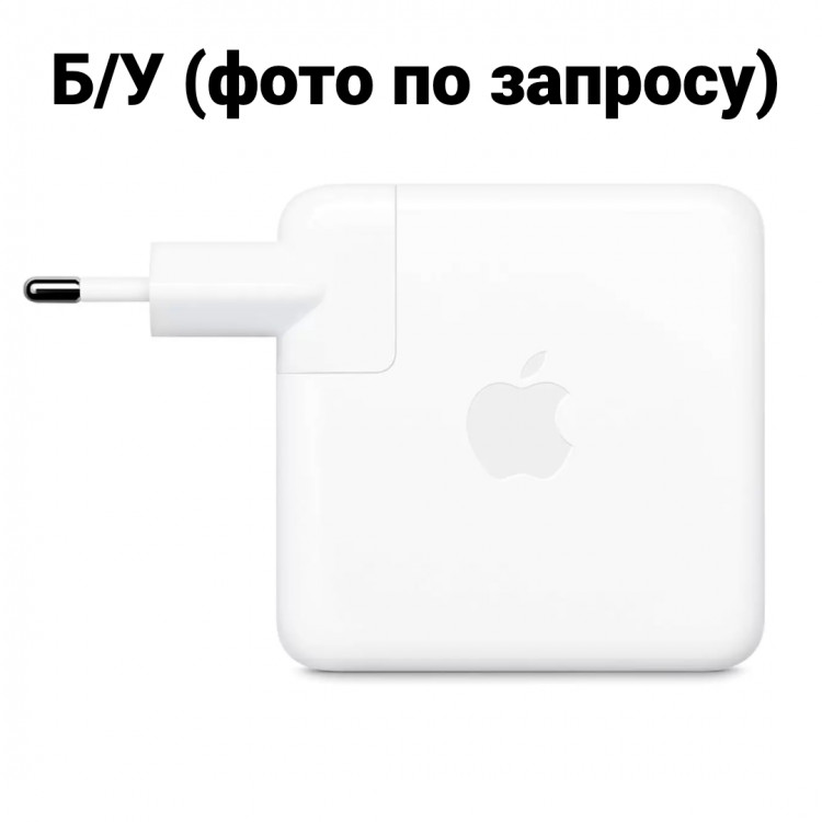 Блок питания Apple USB-C 61W (Original б/у) SN: C06128305DBPM0RAN