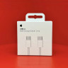 Apple USB-C Charge Cable кабель нейлоновый 60W длина 1м для iPhone / MacBook (ORIGINAL Retail Box) Г90-7837 - Apple USB-C Charge Cable кабель нейлоновый 60W длина 1м для iPhone / MacBook (ORIGINAL Retail Box) Г90-7837
