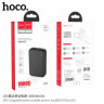 HOCO Внешний аккумулятор Power Bank J38 10000mAh 2A (чёрный) 4197 - HOCO Внешний аккумулятор Power Bank J38 10000mAh 2A (чёрный) 4197