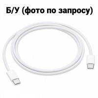 Apple Кабель USB-C / USB-C для зарядки MacBook 2 метра (ORIGINAL б/у) SN: G0J92760N8GA