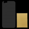 Плёнка для iPhone 6 Plus / 6S Plus Матовая back (3842) - Плёнка для iPhone 6 Plus / 6S Plus Матовая back (3842)
