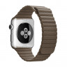 Ремешок Apple Watch 42mm / 44mm кожа шагрень (коричневый) 2006 - Ремешок Apple Watch 42mm / 44mm кожа шагрень (коричневый) 2006