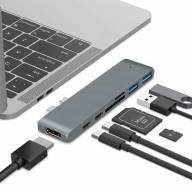 Кардридер / Хаб 2xType-C 7 портов HDMI MacBook (серебро) 8055 - Кардридер / Хаб 2xType-C 7 портов HDMI MacBook (серебро) 8055