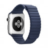 Ремешок Apple Watch 42mm / 44mm кожа шагрень (синий) 2006 - Ремешок Apple Watch 42mm / 44mm кожа шагрень (синий) 2006