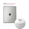 Чехол для iPad Air 4 10.9 (2020) / iPad Air 5 10.9 (2022) Smart Case серии Apple кожаный (ультрамарин) 3091 - Чехол для iPad Air 4 10.9 (2020) / iPad Air 5 10.9 (2022) Smart Case серии Apple кожаный (ультрамарин) 3091