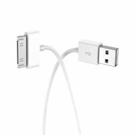 HOCO USB кабель X23 30-pin, 1 метр (белый) 0854 - HOCO USB кабель X23 30-pin, 1 метр (белый) 0854