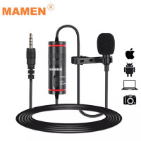 MAMEN Петличный микрофон KM-D1 AUX 3.5mm для камер / телефона (8м) 3634
