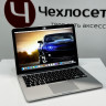 Ноутбук Apple Macbook Pro 13 2015 Retina A1502 (Производство 2015) i5 2.7Ггц x2 / RAM 8Гб / SSD 128Gb / Intel Iris Graphics 6100 1536 МБ / АКБ 1474ц-61% / Silver Б/У C17QJ1EAFVH3 (Г14-87214-S) - Ноутбук Apple Macbook Pro 13 2015 Retina A1502 (Производство 2015) i5 2.7Ггц x2 / RAM 8Гб / SSD 128Gb / Intel Iris Graphics 6100 1536 МБ / АКБ 1474ц-61% / Silver Б/У C17QJ1EAFVH3 (Г14-87214-S)