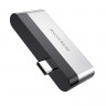 BOROFONE Хаб Type-C 3в1 DH1 (USB 3.0 х1 / USB 2.0 х2) серебро (7851) - BOROFONE Хаб Type-C 3в1 DH1 (USB 3.0 х1 / USB 2.0 х2) серебро (7851)