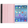 Чехол для iPad Air / 2017 / 2018 крутящийся кожаный 360° (розовый) 0032 - Чехол для iPad Air / 2017 / 2018 крутящийся кожаный 360° (розовый) 0032