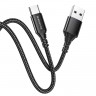 BOROFONE USB кабель Type-C BX54 3A, длина 1 метр (чёрный) 8071 - BOROFONE USB кабель Type-C BX54 3A, длина 1 метр (чёрный) 8071