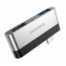 BOROFONE Хаб Type-C 2в1 DH2 (HDMI х1 / USB 3.0 х1) серебро (7853) - BOROFONE Хаб Type-C 2в1 DH2 (HDMI х1 / USB 3.0 х1) серебро (7853)