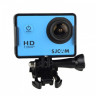 SJCAM оригинальная пластиковая рамка для экшн камер SJCAM SJ4000 / SJ4000 Air (63157) - SJCAM оригинальная пластиковая рамка для экшн камер SJCAM SJ4000 / SJ4000 Air (63157)