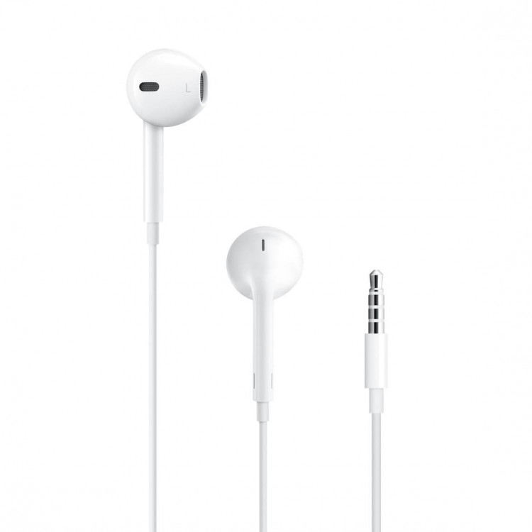 Наушники Apple EarPods с разъемом 3.5mm Mini Jack (качество Optima Retail Box) Г14-23762