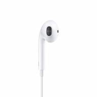 Наушники Apple EarPods с разъемом 3.5mm Mini Jack (качество Optima Retail Box) Г14-23762 - Наушники Apple EarPods с разъемом 3.5mm Mini Jack (качество Optima Retail Box) Г14-23762