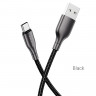 BOROFONE USB кабель Type-C BX45 3A, 1 метр (чёрный) 5988 - BOROFONE USB кабель Type-C BX45 3A, 1 метр (чёрный) 5988