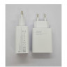 MI Блок питания 1 порт USB 33W + USB кабель Type-C, 1 метр (белый) 6551 - MI Блок питания 1 порт USB 33W + USB кабель Type-C, 1 метр (белый) 6551